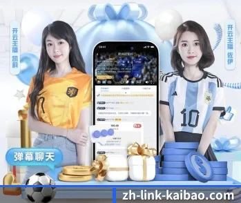 开宝体育的故事 - 体育资讯内容服务 | KaiBao Sports
