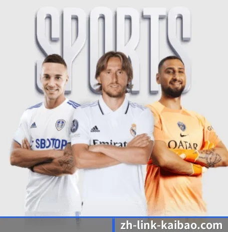 开宝体育 APP 界面 - KaiBao Sports